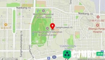 (주)청산뉴미디어 - 광주광역시 (주)청산뉴미디어 - 광주광역시