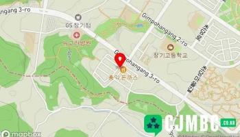 (주)콘텐츠파란 - 김포시