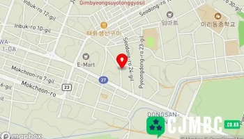 (주)한국건설기술공사 - 전북특별자치도 익산시
