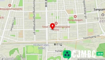 (주)한남기술공사 - 전라남도 순천시