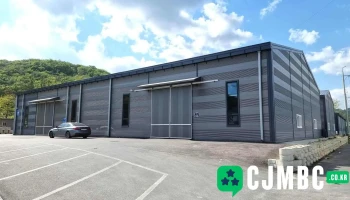 주식회사 아이디오커머스 - 경기도 포천시 주식회사 아이디오커머스 - 경기도 포천시