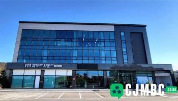 주식회사 지오드사운드 - 경기도 양주시