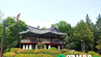 죽도봉공원 - 순천시