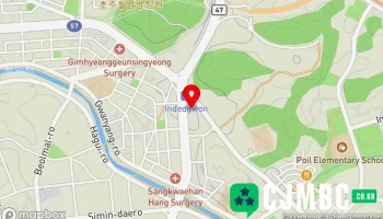 중원컨설팅 - 안양시