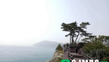 지심도 - 거제시