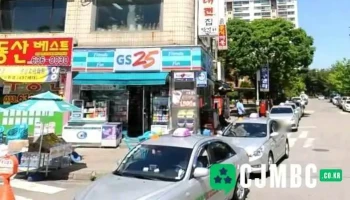 지에스25 속초영동점 - 강원특별자치도 속초시 지에스25 속초영동점 - 강원특별자치도 속초시