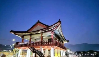진해루 - 창원시