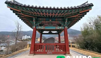 창녕신라진흥왕척경비 - 창녕군