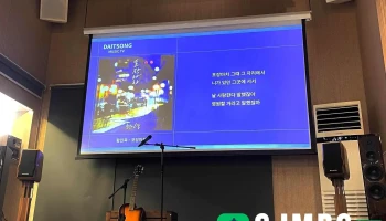 카스오디오 - 경기도 부천시 카스오디오 - 경기도 부천시