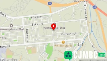 콘다마켓 - 충청남도 아산시
