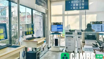 태일사 - 안산시