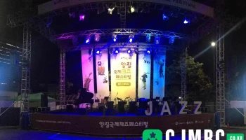테크니컬사운드 - 서울특별시