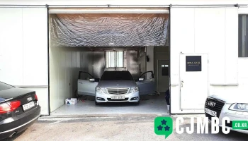 토마스오디오 - 경기도 광주시