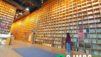 파주출판도시자유로휴게소 - 파주시