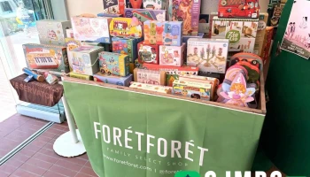 포레포레 서울숲 플래그쉽 스토어 - 서울특별시 포레포레 서울숲 플래그쉽 스토어 - 서울특별시