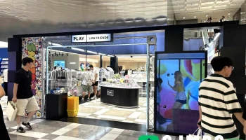 플레이라인프렌즈 위드 뉴진스 부산 팝업스토어 Play Line Friends with NewJeans Pop-up Store - 부산광역시 플레이라인프렌즈 위드 뉴진스 부산 팝업스토어 Play Line Friends with NewJeans Pop-up Store - 부산광역시