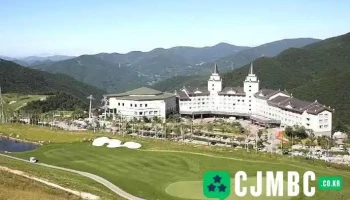 하이원 팰리스 호텔 & Cc (High 1 Palace Hotel & C.c) - 정선군