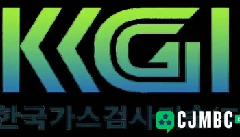 한국가스검사기술(주) - 경기도 부천시