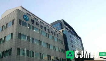 한국기술자격검정원 대구지사 - 대구광역시