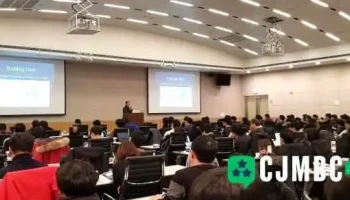 한국미래기술교육연구원 - 서울특별시