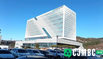 한국산업인력공단 - 울산광역시