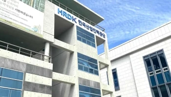 한국산업인력공단 제주지사 - 제주특별자치도 제주시 한국산업인력공단 제주지사 - 제주특별자치도 제주시