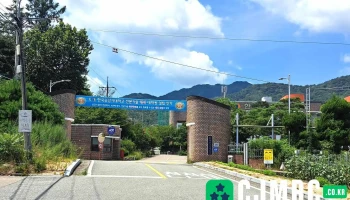 한국승강기대학교 - 경상남도 거창군 거창읍 운정1길 120