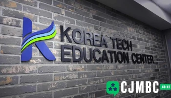 한국직업능력교육원 - 인천 - 인천광역시