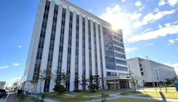 한국해양과학기술원 - 부산광역시 한국해양과학기술원 - 부산광역시