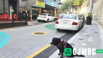 한성카공업사 - 서울특별시