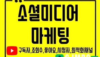 한스네트워크 - 서울특별시 한스네트워크 - 서울특별시