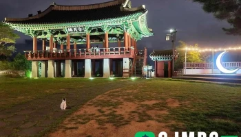 함월루 - 중구