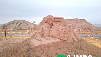 해운대모래축제 - 부산광역시