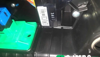 현대블루핸즈 농소점 - 전북특별자치도 정읍시