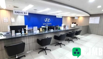 현대자동차 서부산서비스센터 - 경상남도 김해시