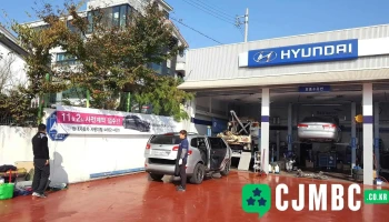 현대자동차블루핸즈사천점 - 경상남도 사천시