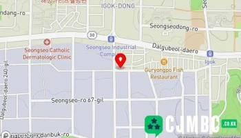 호피아경영컨설팅 - 대구광역시