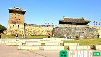 화서문 - 수원시