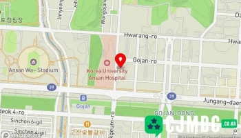 휴먼컨설팅메니지먼트 - 안산시