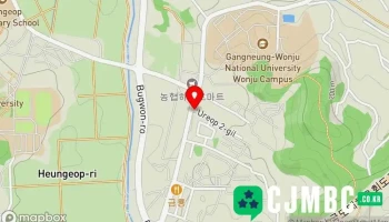 흥업종합간판시공 - 원주시