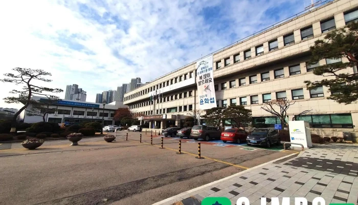 Ansansiceong Geoncugmul - 안산시