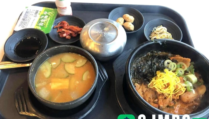 Anseongmajcumhyugesojeceonbanghyang Eumsig - 안성시