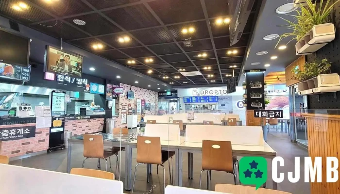 Anseongmajcumhyugesojeceonbanghyang Naebu - 안성시