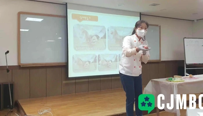 Anyangsi Gajogsenteo Jeonce - 안양시