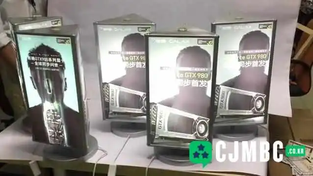 Baeneojjang Baeneojejag Hyeonsumag Gagjongsilsaculryeog Jeonmungieob Dongyeongsang - 고양시