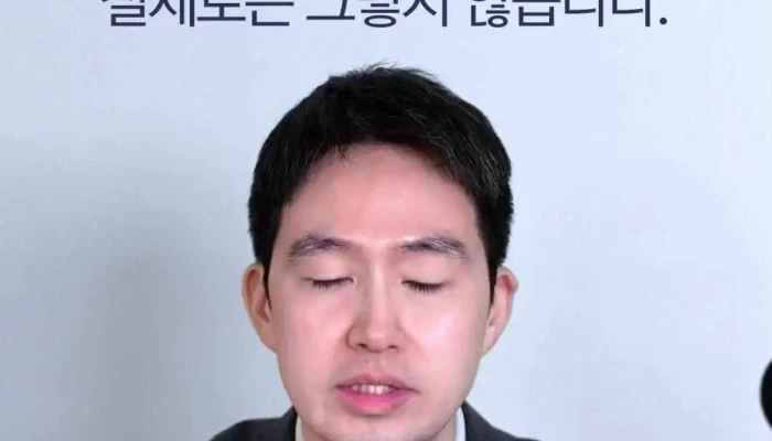 Beobmubeobin Goun Suweongajeongbeobweonbunsamuso Ihonsangsogsonyeonjeonmunbyeonhosa Soyuja Jegong - 수원시