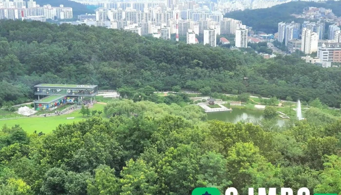 Bugseoul Ggumyisup Jeonce - 강북구