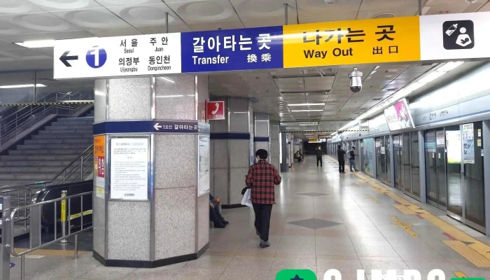 Bupyeong Ceoldoyeog - 인천광역시