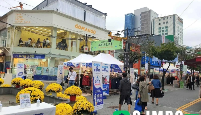 Bupyeongmunhwayigeori Jeonce - 부평구