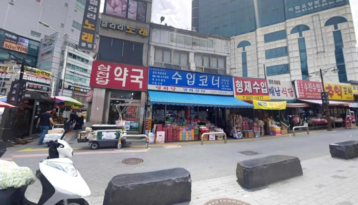 Bupyeongmunhwayigeori Seuteuriteu Byu Mic 360deg - 부평구